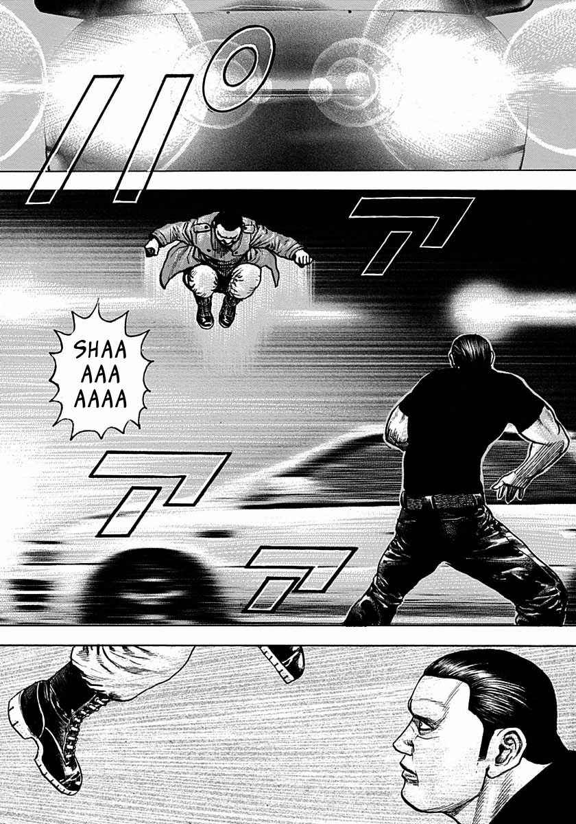 Tough Chapter 373 - Page 3