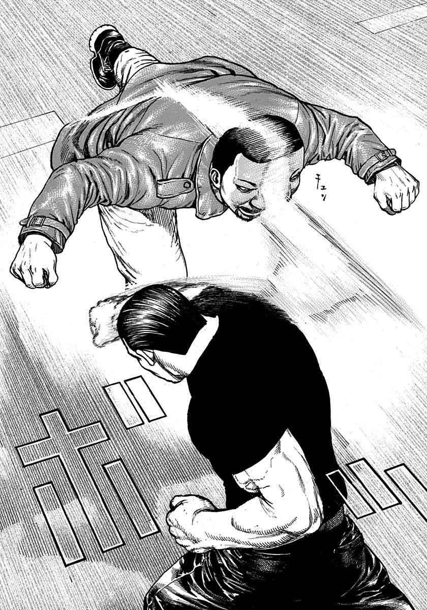 Tough Chapter 373 - Page 5
