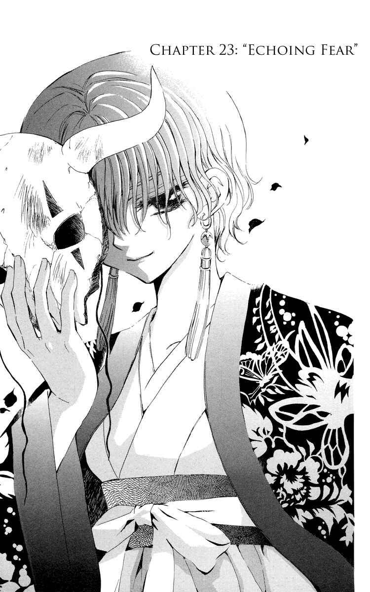 Akatsuki no Yona Chapter 23 - Page 1