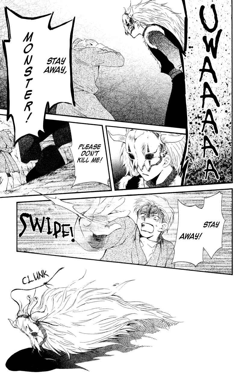 Akatsuki no Yona Chapter 23 - Page 29