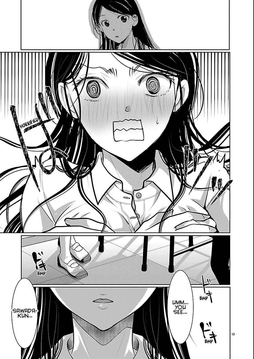 Takane no Hana wa Midaresaki Chapter 83 - Page 13