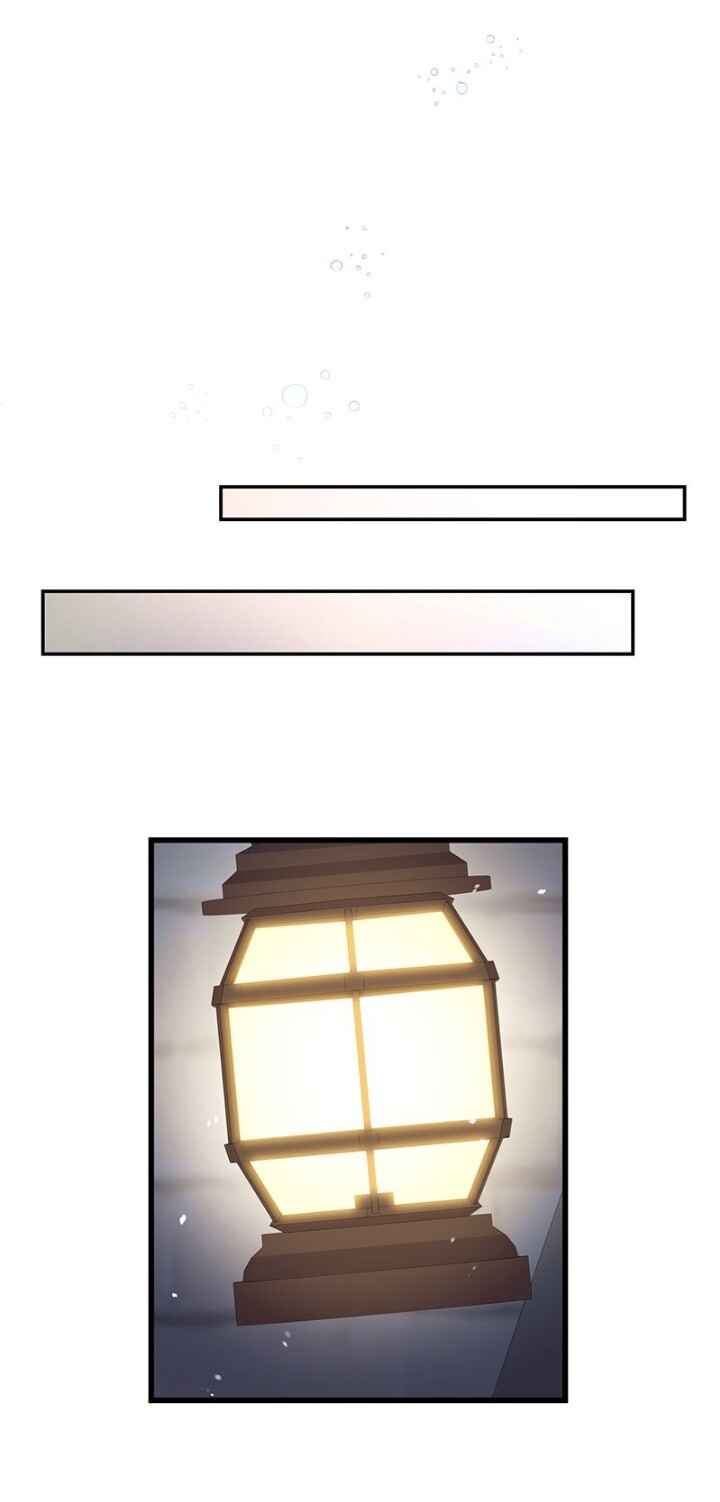 The Duchess Has a Deathwish Chapter 28 - Page 26