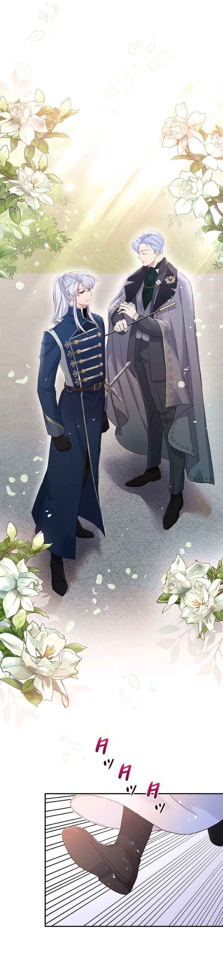 The Duchess Has a Deathwish Chapter 28 - Page 6