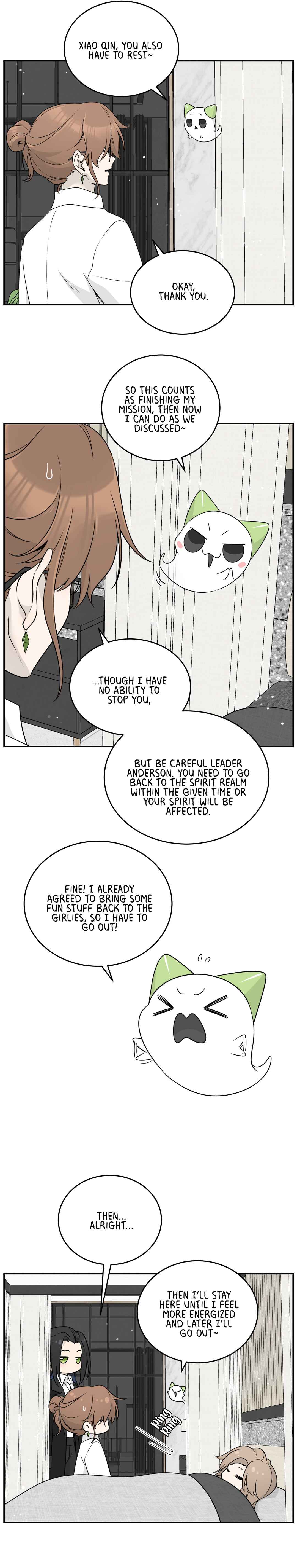 Wǒ de shíwù kàn qǐlái hěn kě'ài' Chapter 139 - Page 2