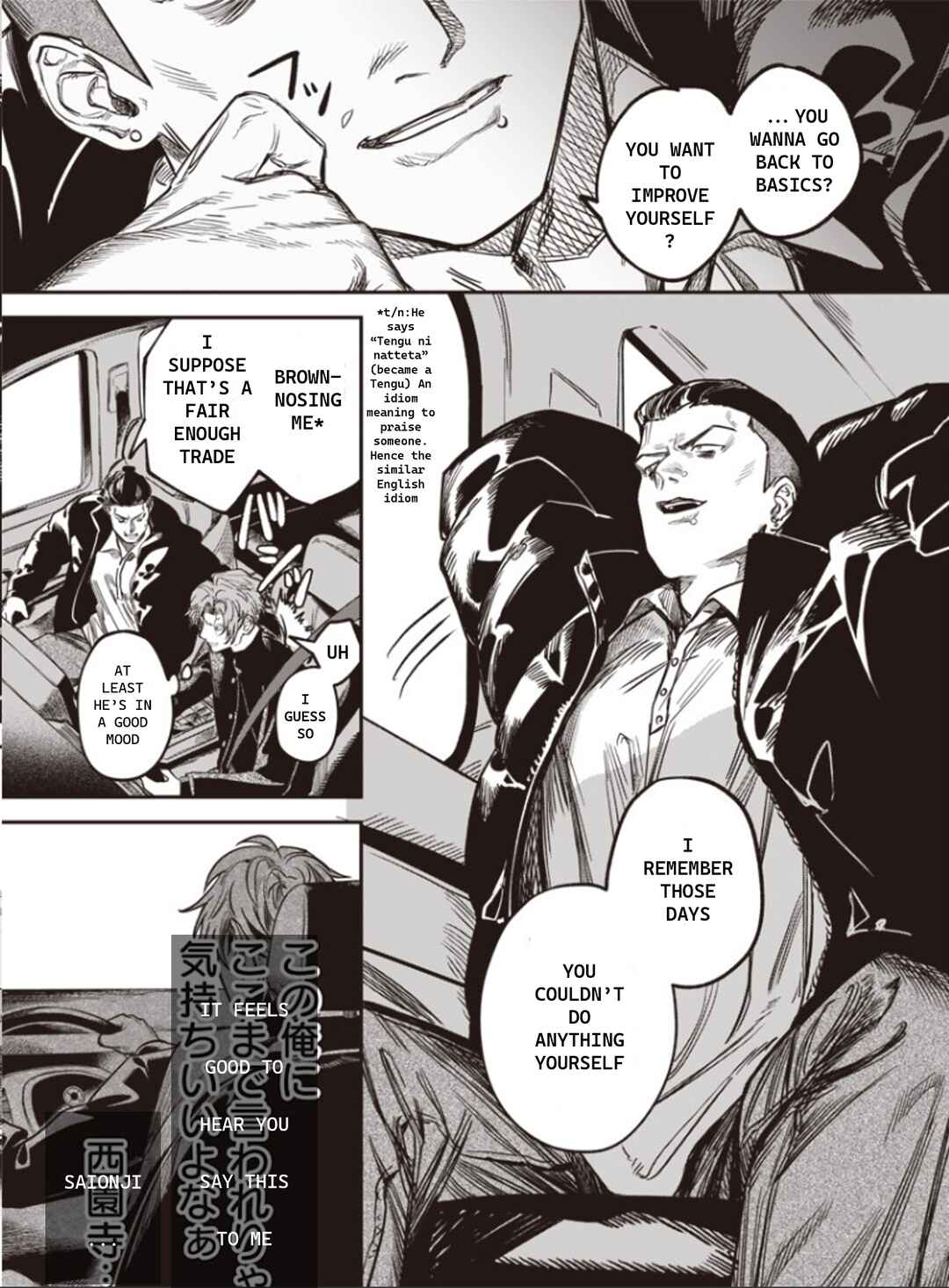 Melanco Killing Chapter 3 - Page 28