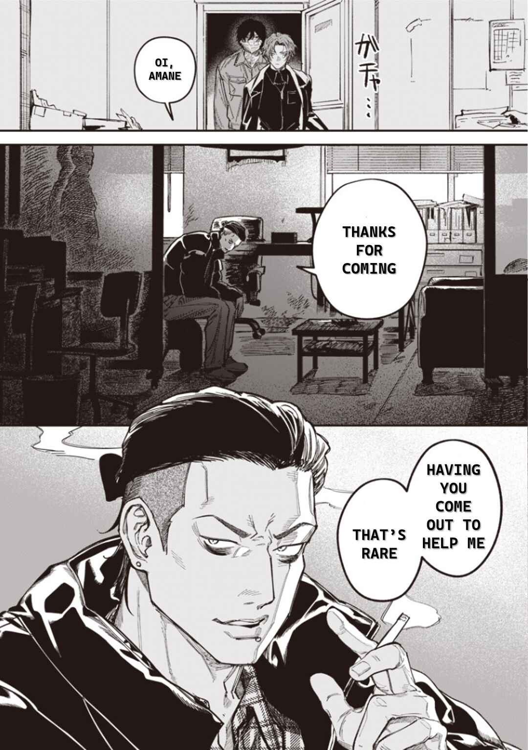 Melanco Killing Chapter 3 - Page 5
