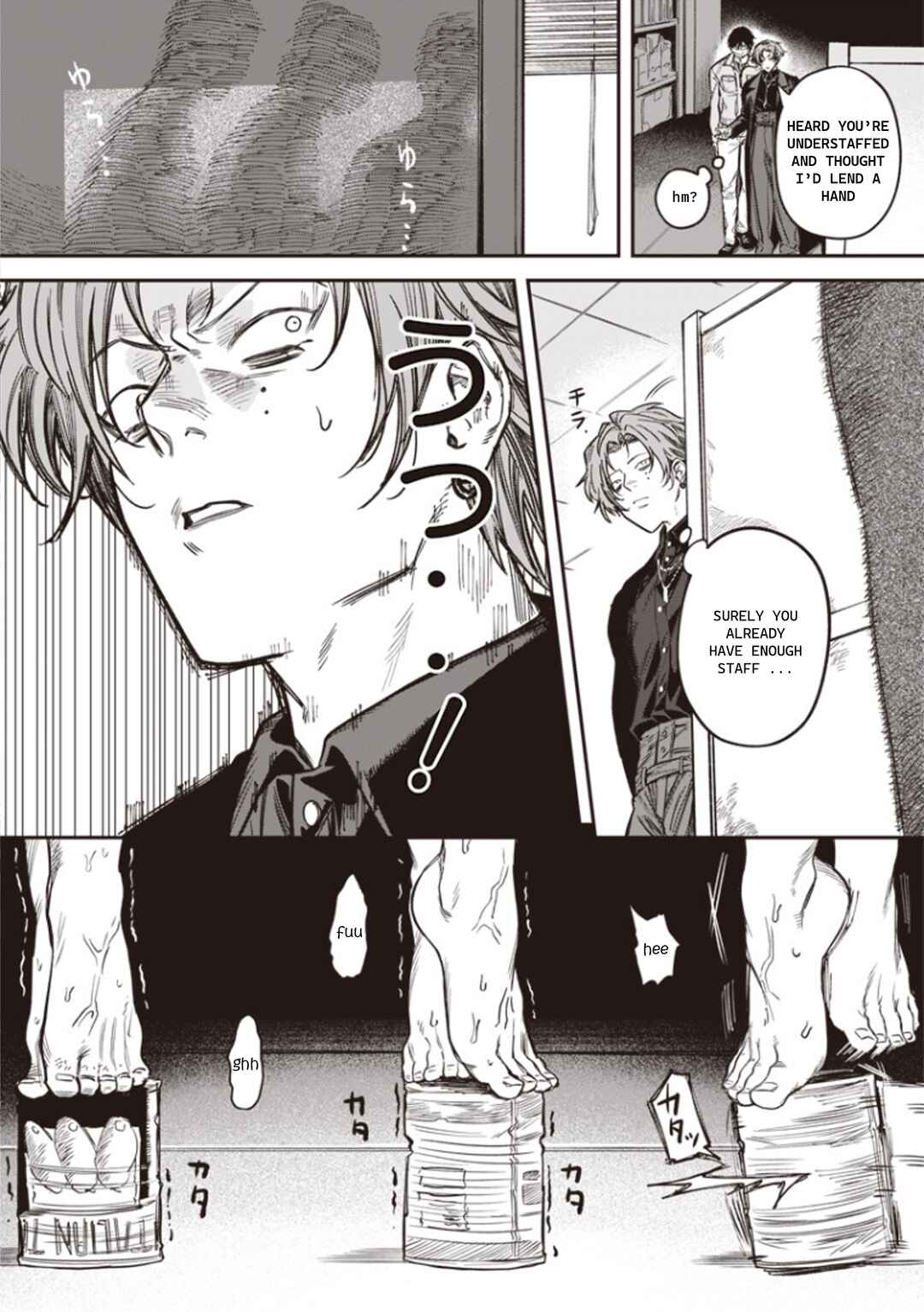 Melanco Killing Chapter 3 - Page 6