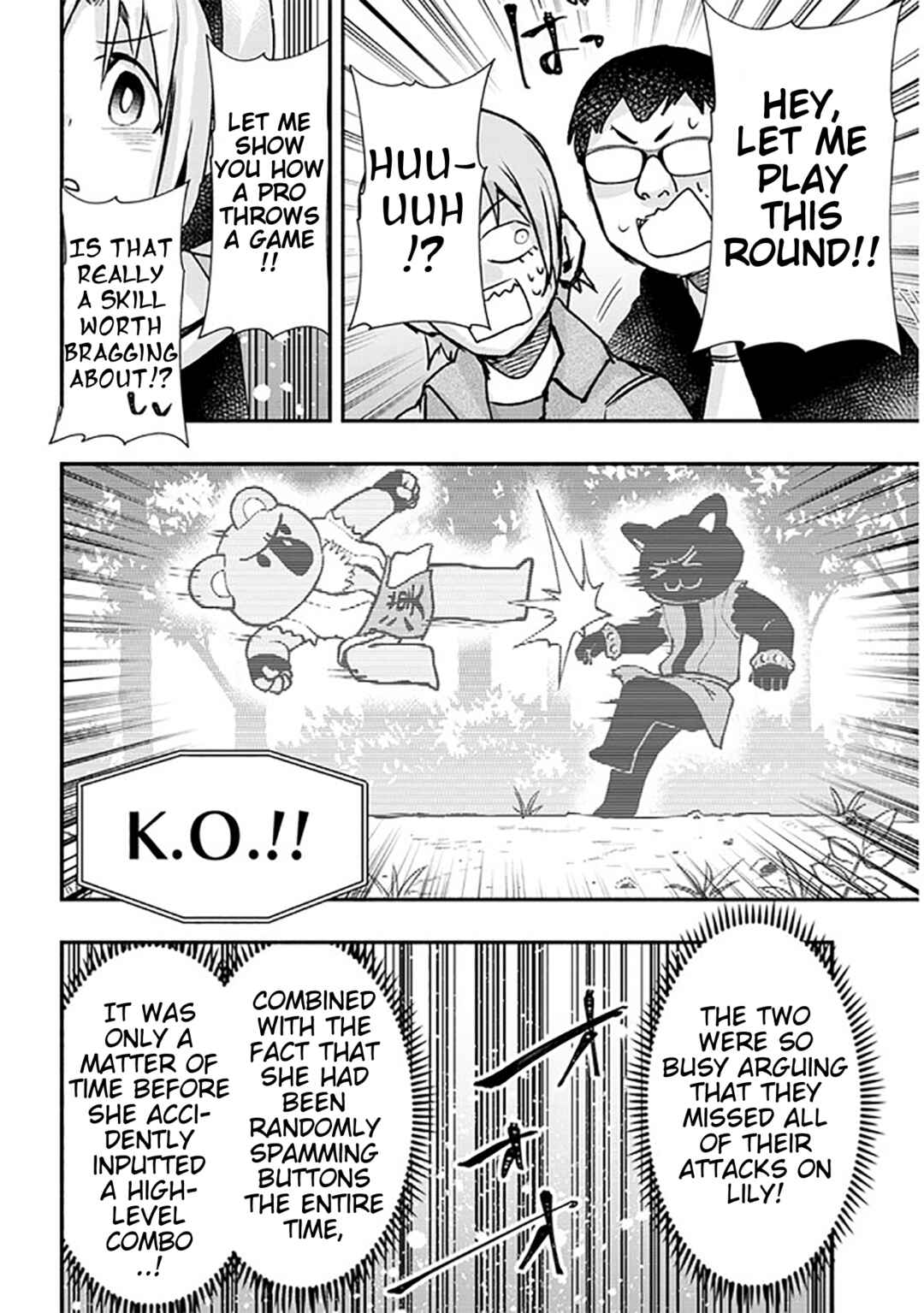 GaCen Shoujo to Ibunka Kouryuu Chapter 18 - Page 10