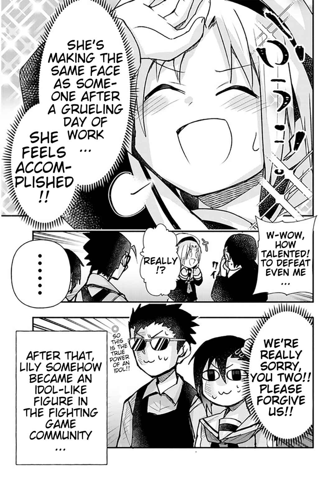 GaCen Shoujo to Ibunka Kouryuu Chapter 18 - Page 11