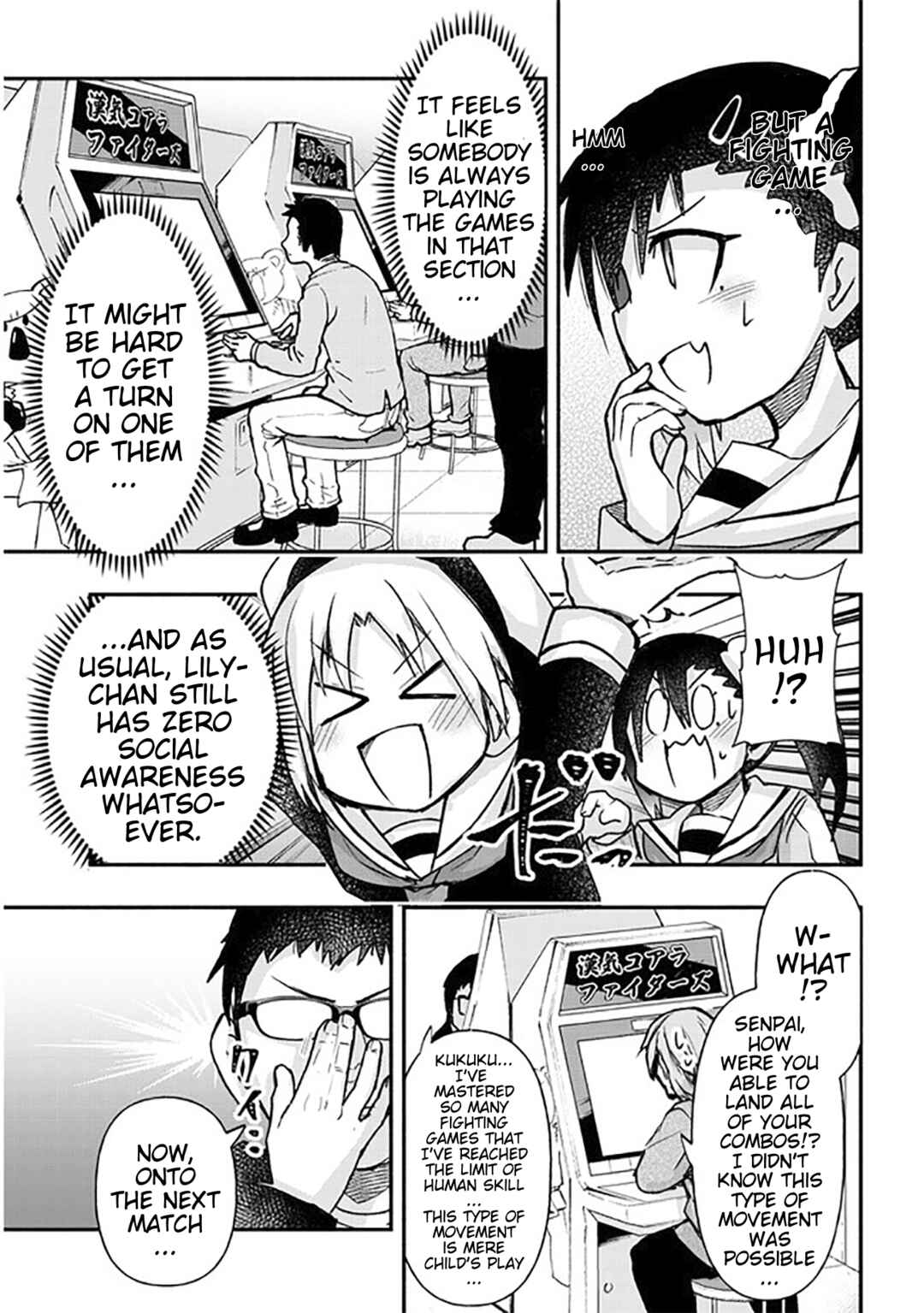 GaCen Shoujo to Ibunka Kouryuu Chapter 18 - Page 3