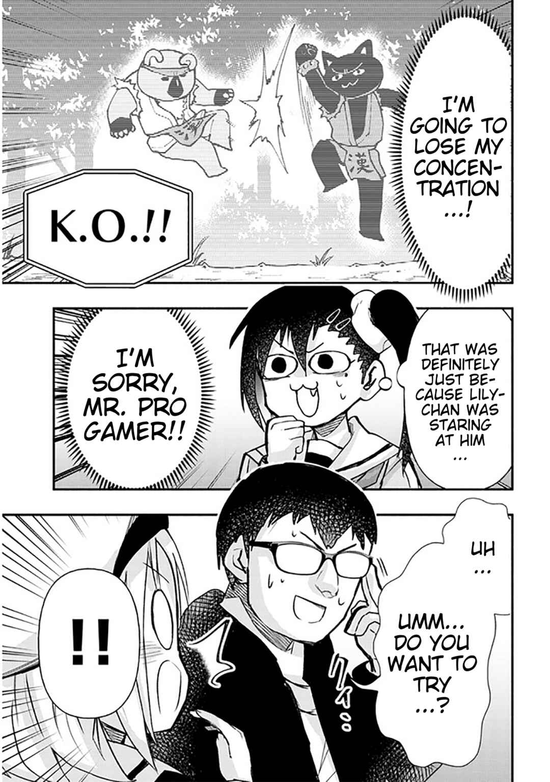 GaCen Shoujo to Ibunka Kouryuu Chapter 18 - Page 5