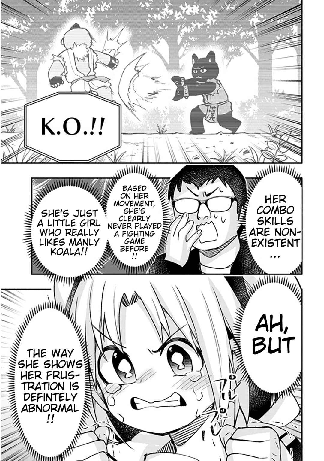 GaCen Shoujo to Ibunka Kouryuu Chapter 18 - Page 7