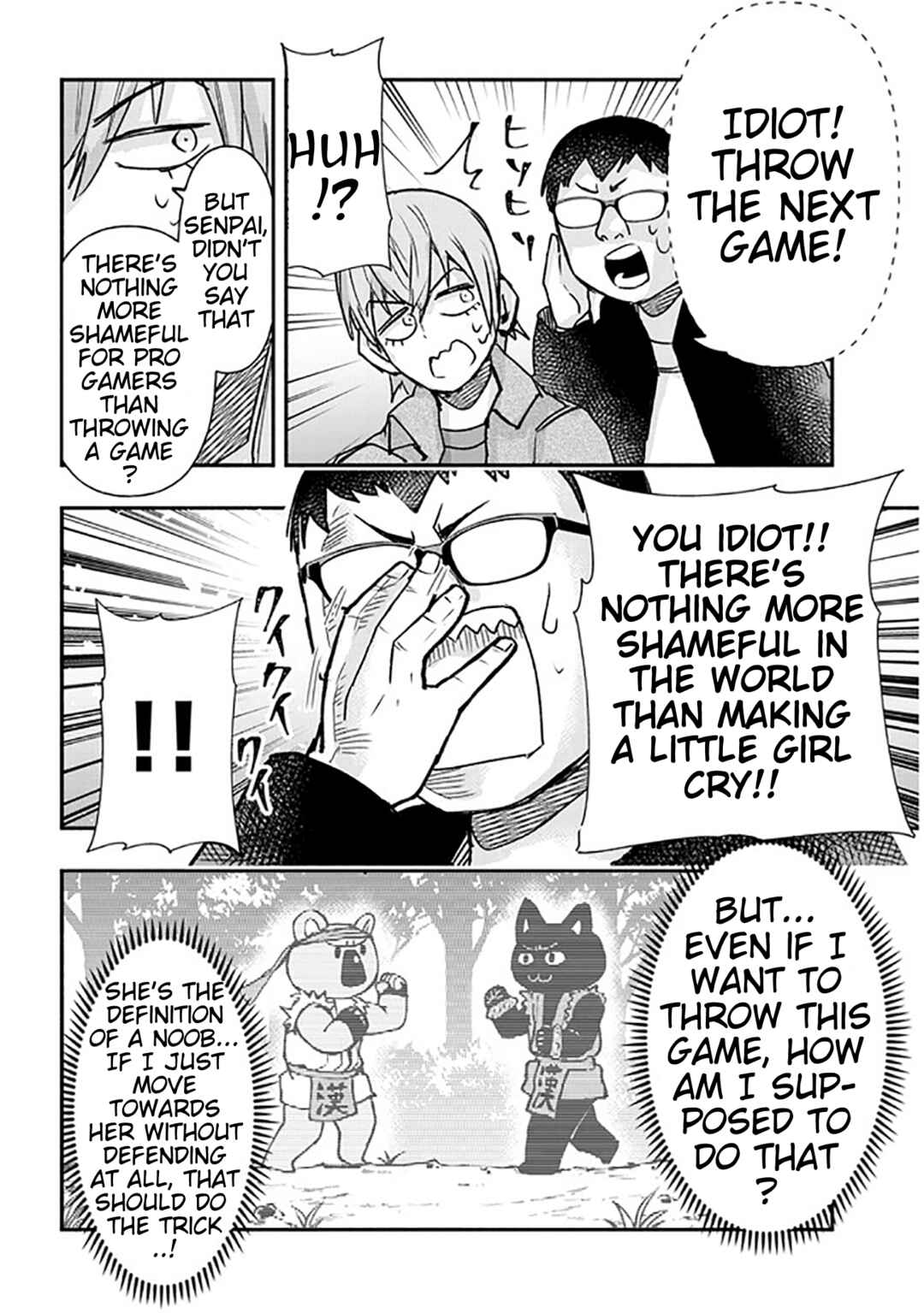 GaCen Shoujo to Ibunka Kouryuu Chapter 18 - Page 8