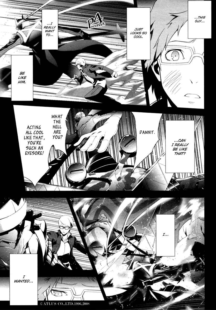 Persona 4 Chapter 6 - Page 1