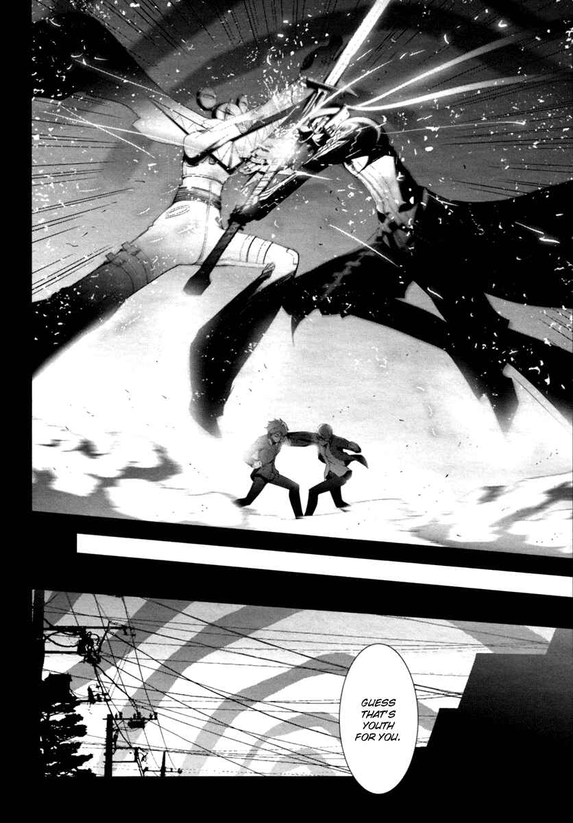 Persona 4 Chapter 6 - Page 13