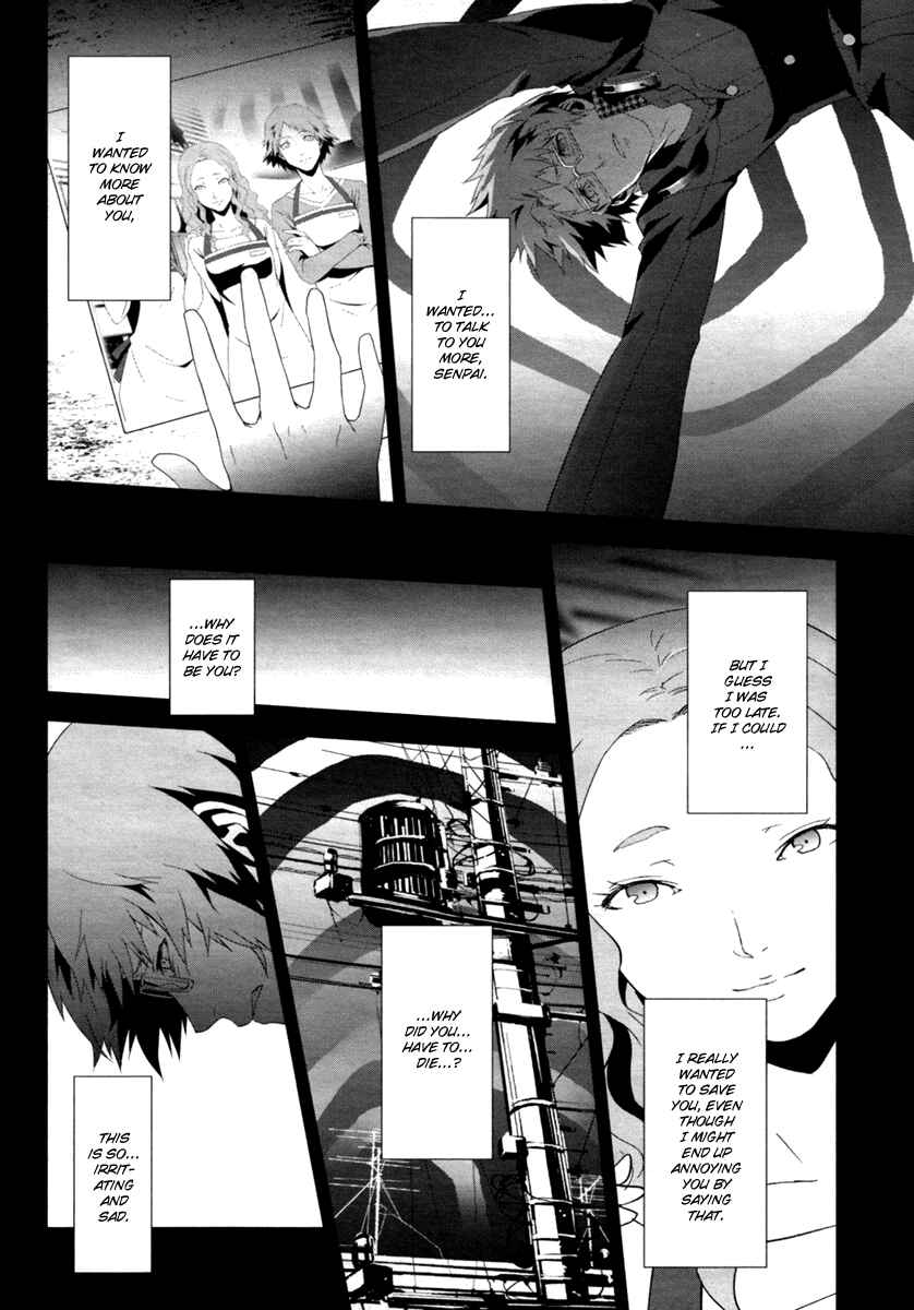 Persona 4 Chapter 6 - Page 2