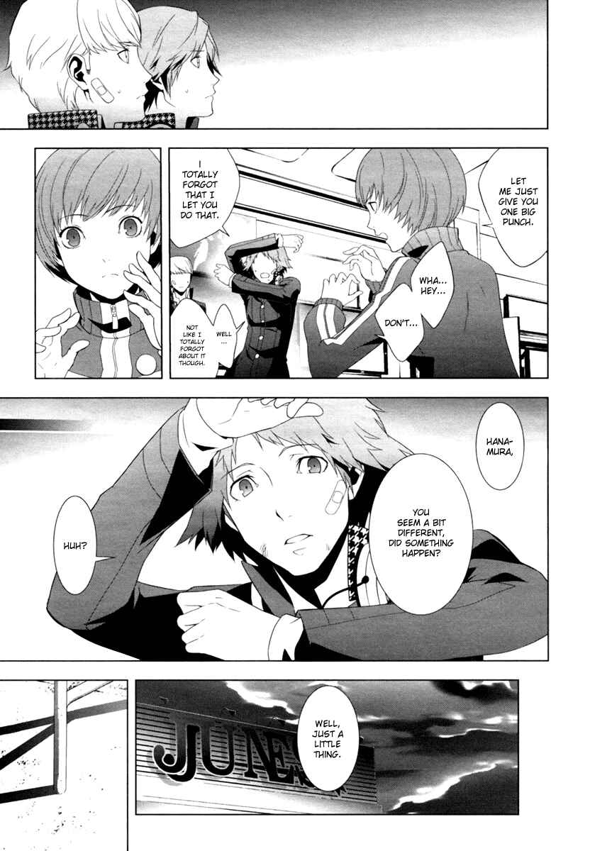 Persona 4 Chapter 6 - Page 20