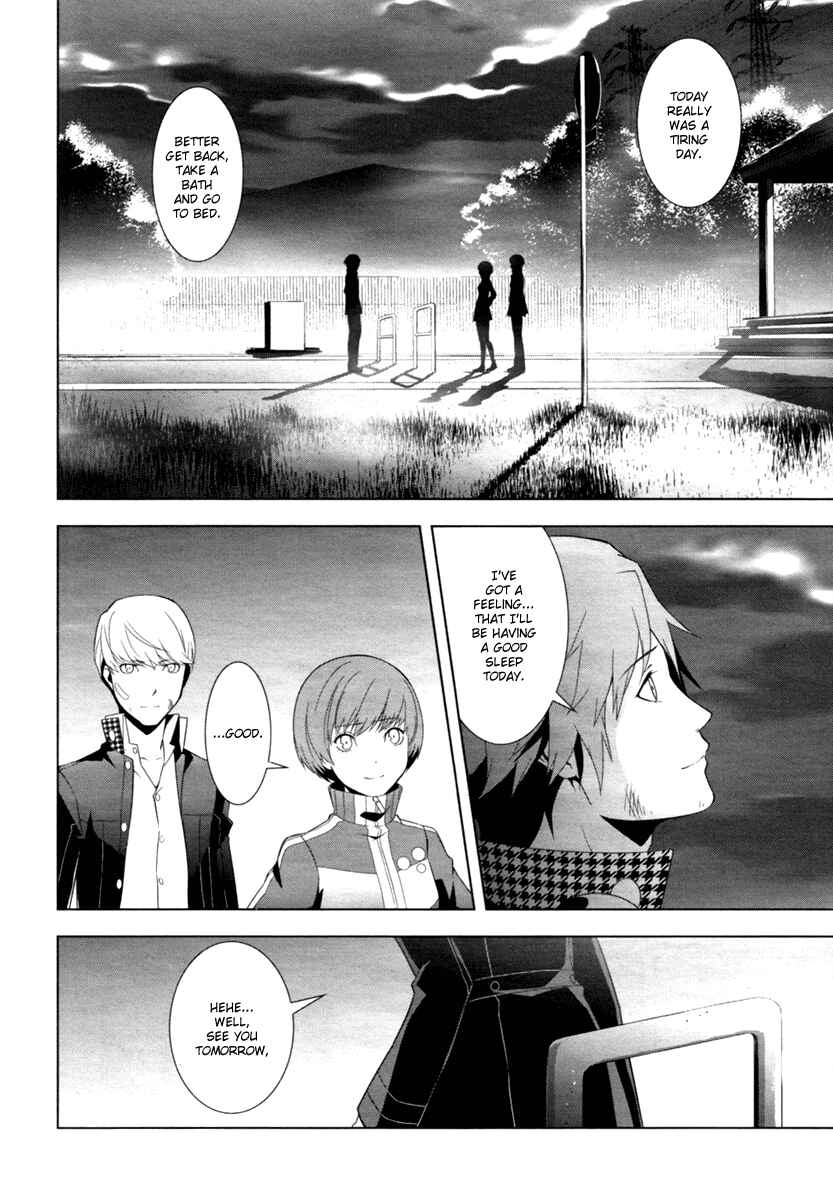 Persona 4 Chapter 6 - Page 21