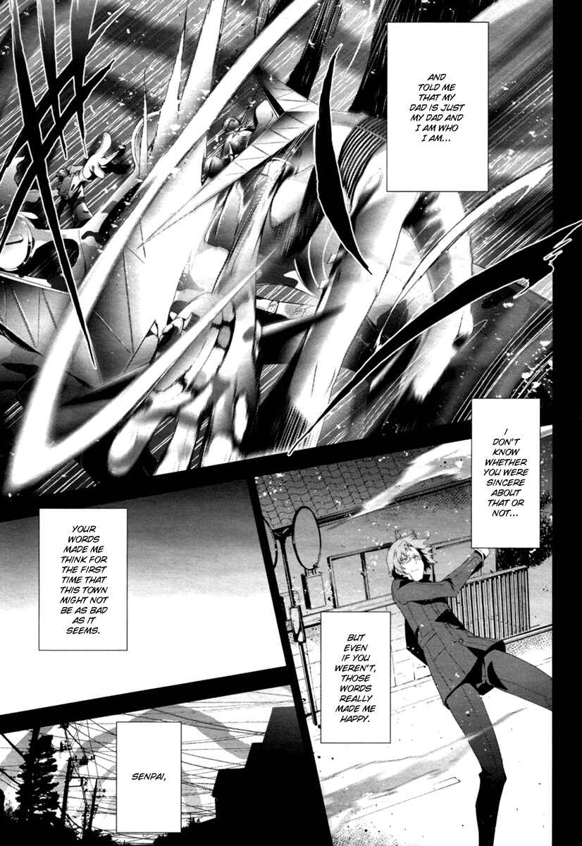 Persona 4 Chapter 6 - Page 7