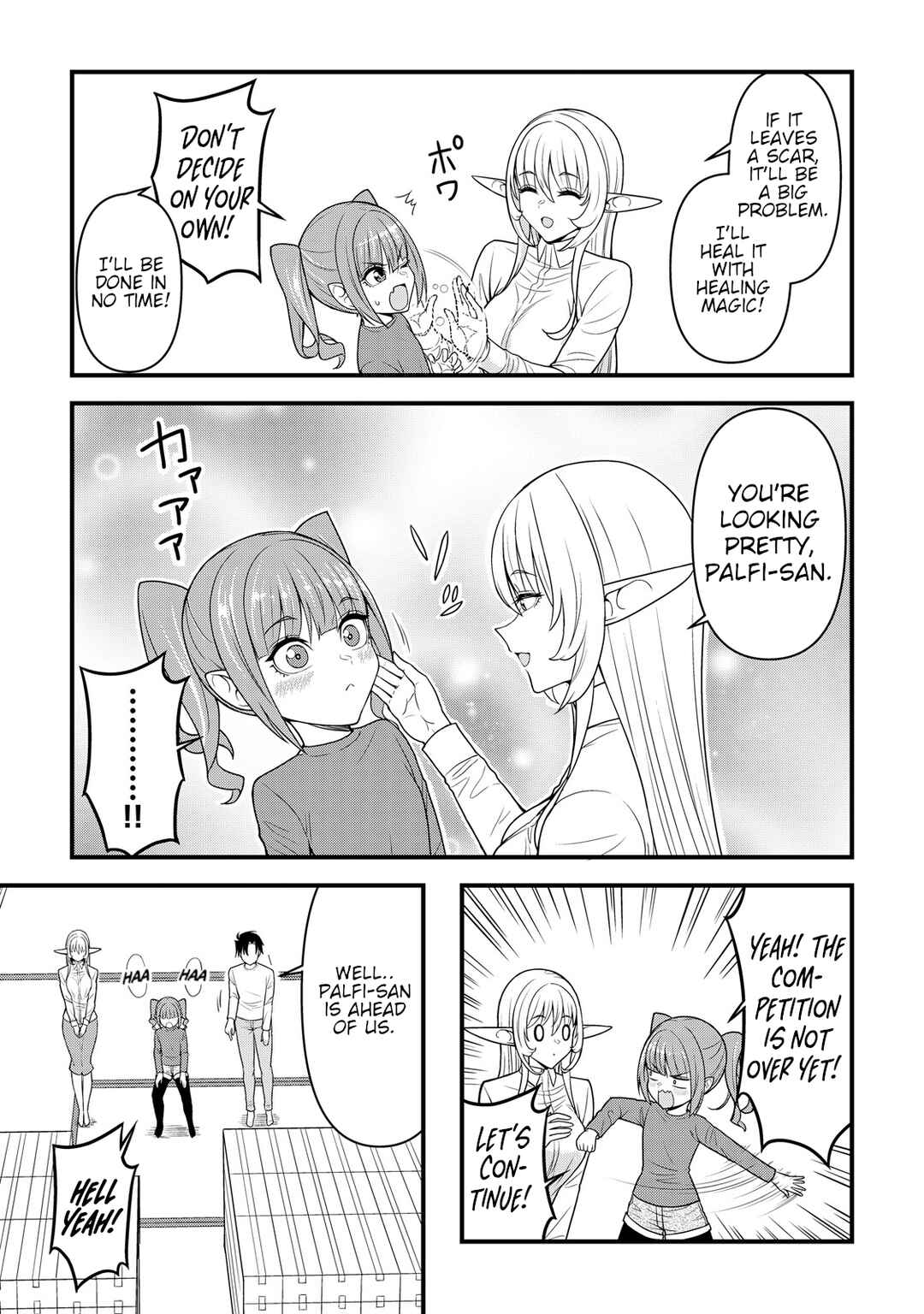 Isekai kara Elf-san ga Ochite Kita no desu ga!? Chapter 9 - Page 12
