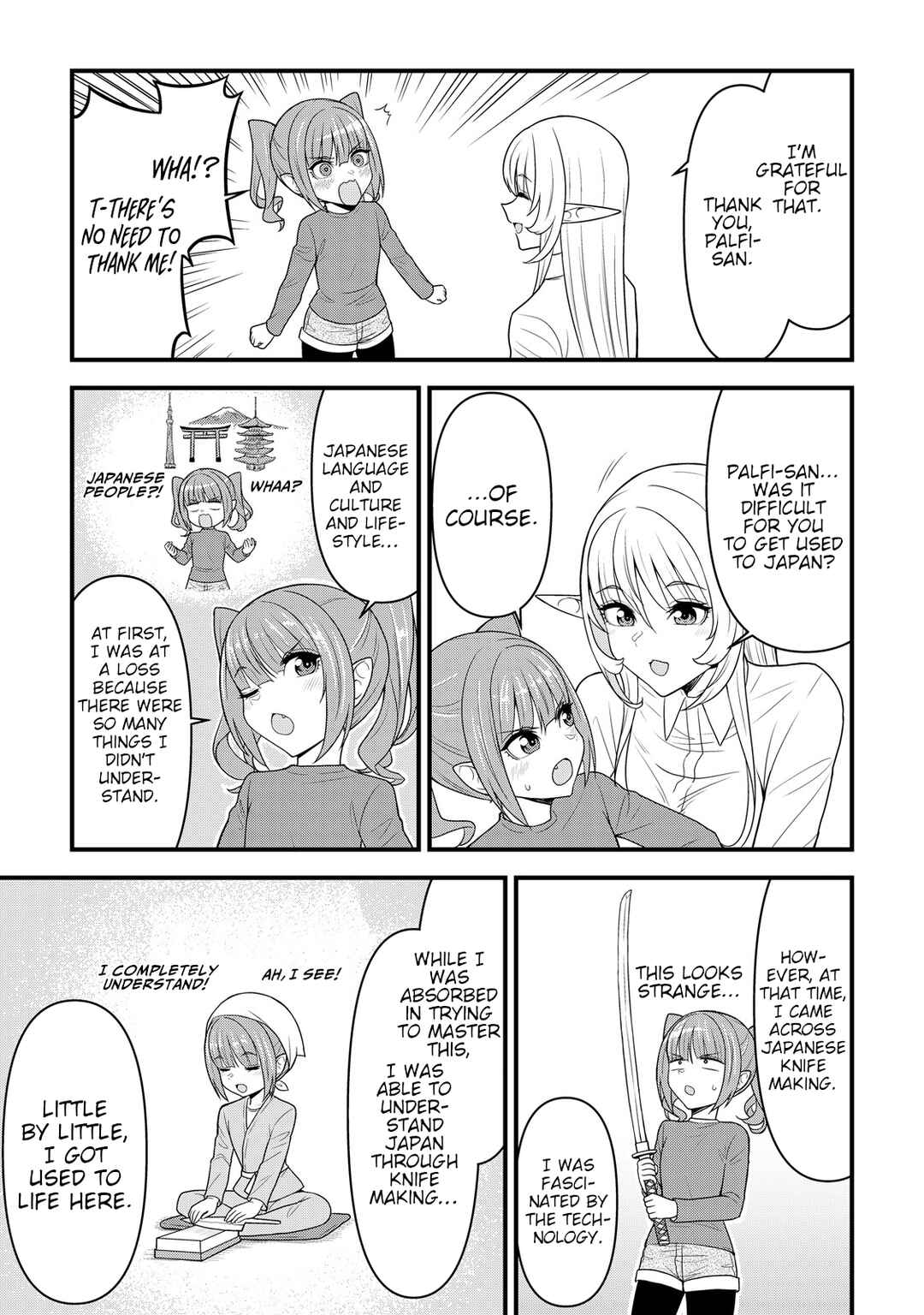 Isekai kara Elf-san ga Ochite Kita no desu ga!? Chapter 9 - Page 14