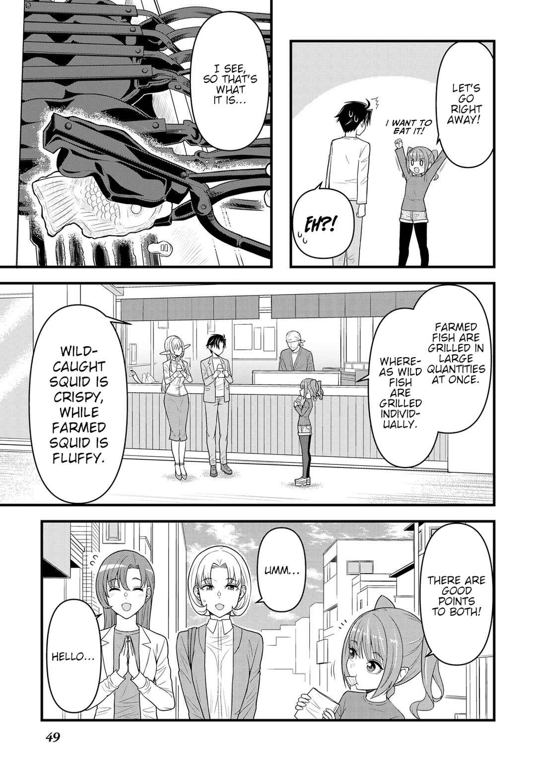 Isekai kara Elf-san ga Ochite Kita no desu ga!? Chapter 9 - Page 20
