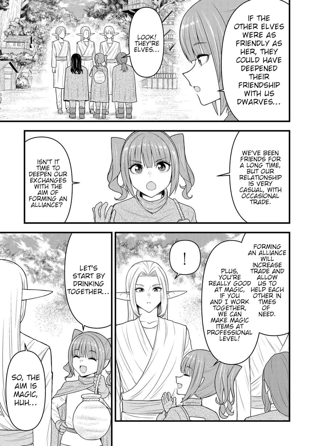Isekai kara Elf-san ga Ochite Kita no desu ga!? Chapter 9 - Page 22