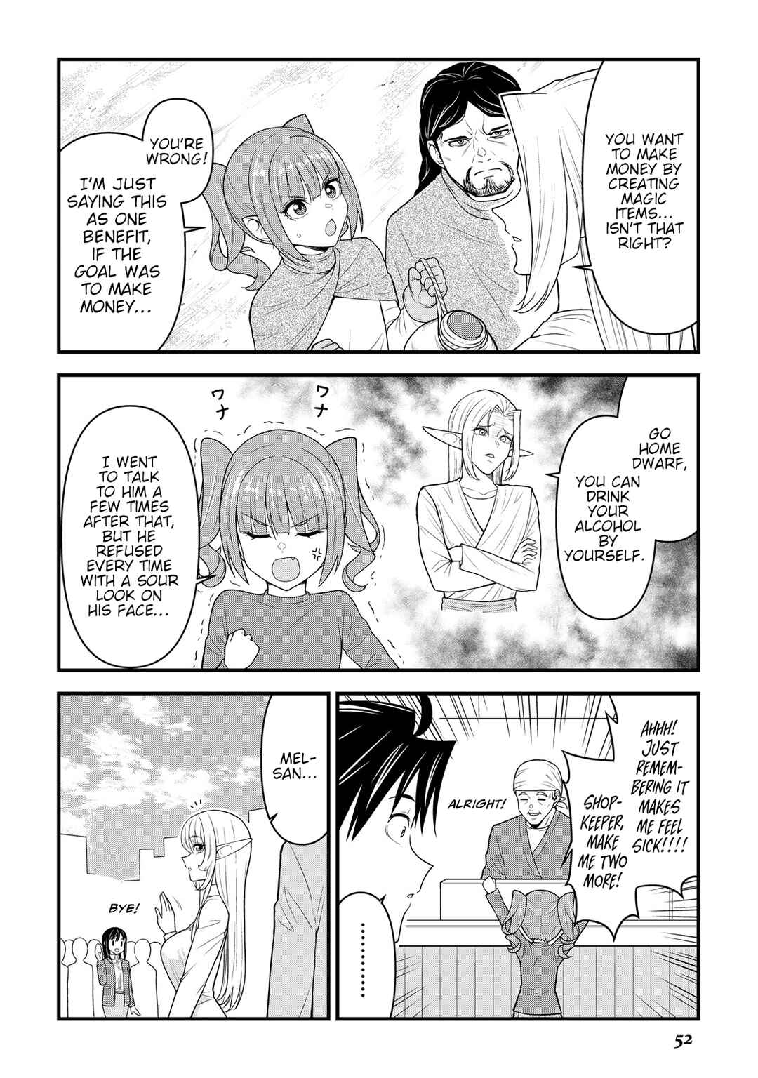 Isekai kara Elf-san ga Ochite Kita no desu ga!? Chapter 9 - Page 23