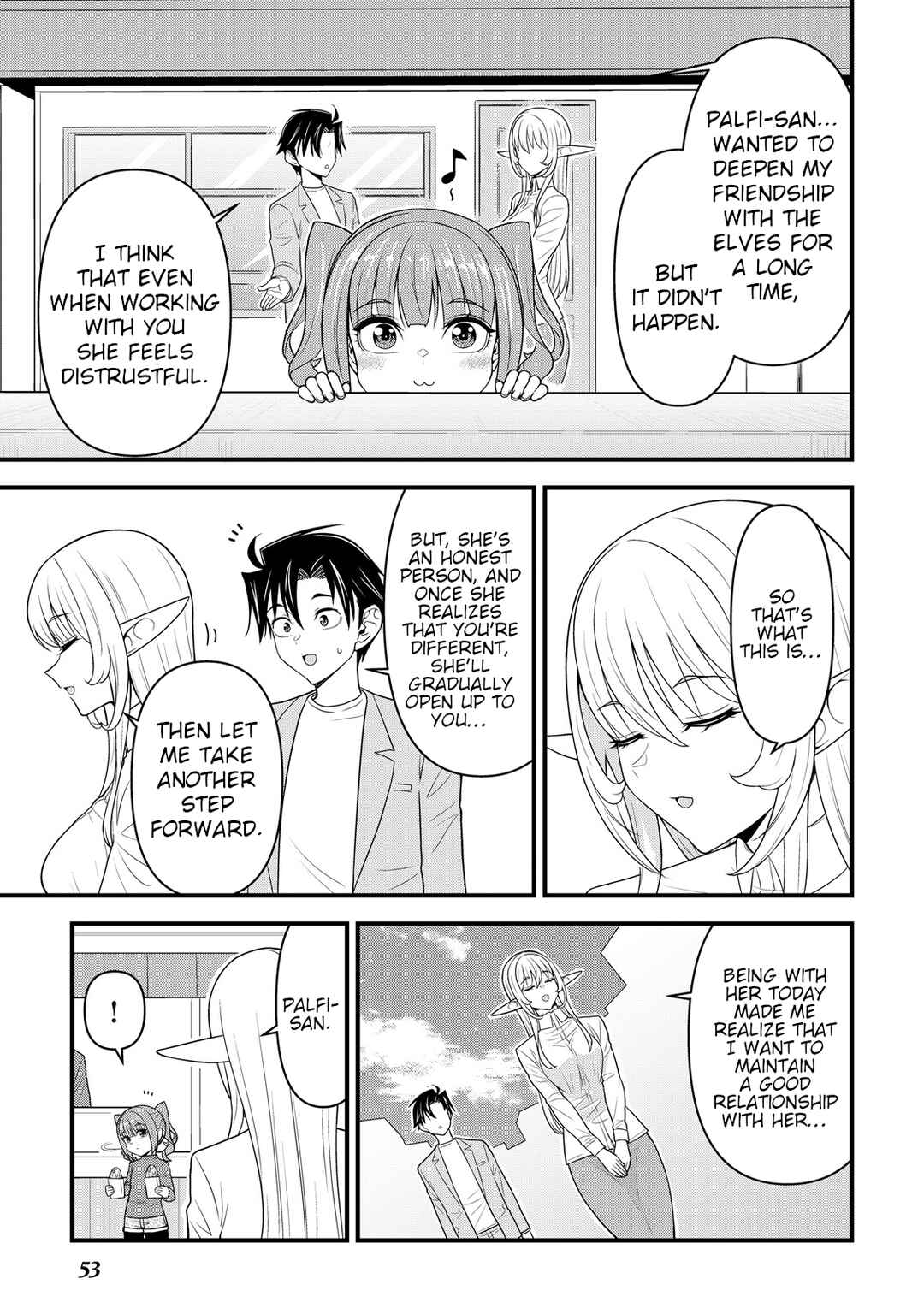 Isekai kara Elf-san ga Ochite Kita no desu ga!? Chapter 9 - Page 24