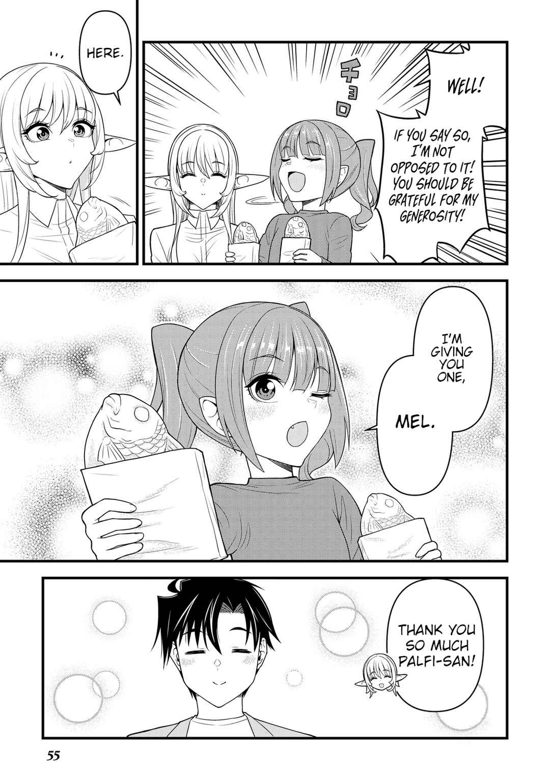 Isekai kara Elf-san ga Ochite Kita no desu ga!? Chapter 9 - Page 26