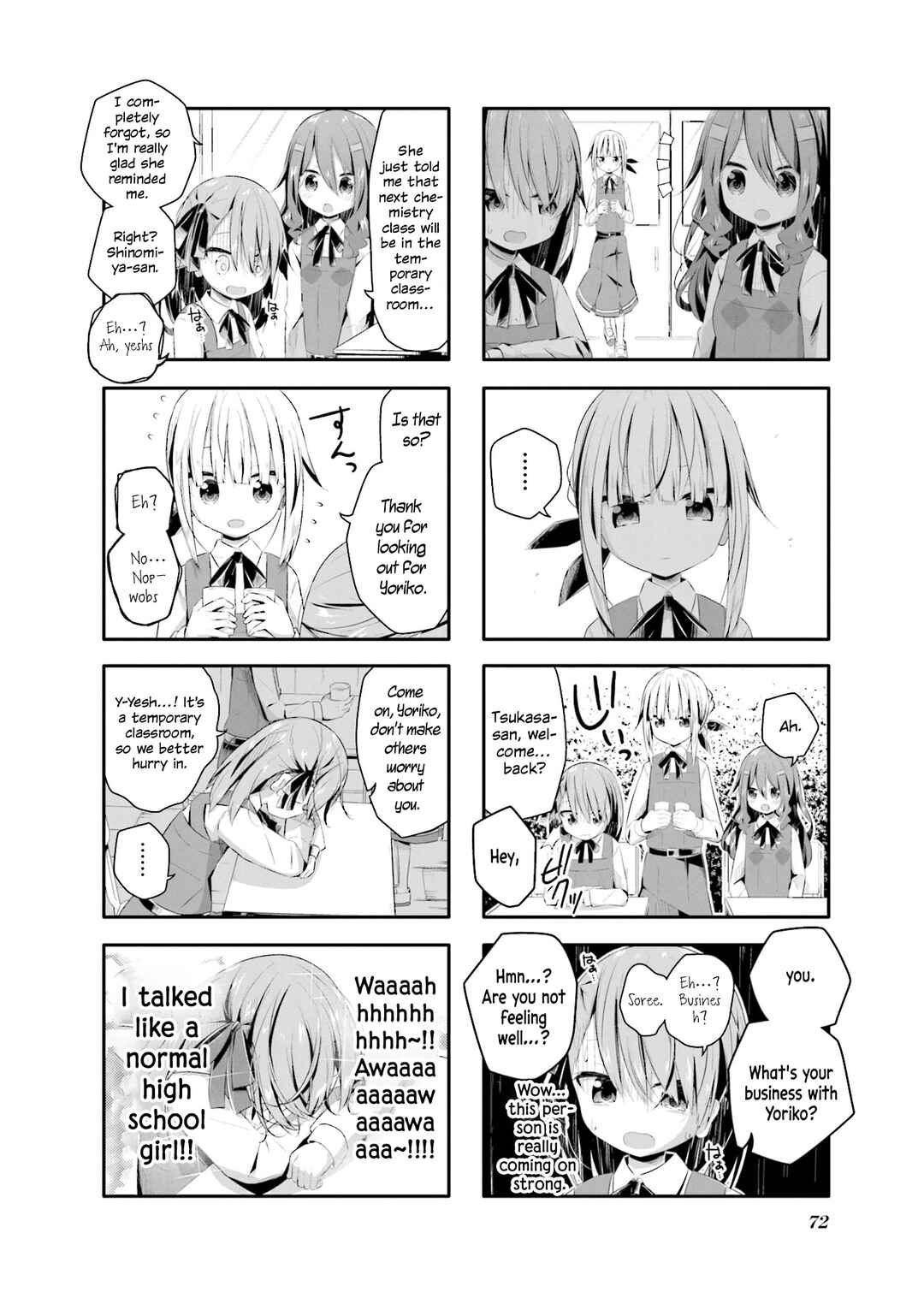 Kimochi Warui kara Kimi ga Suki Chapter 7 - Page 4