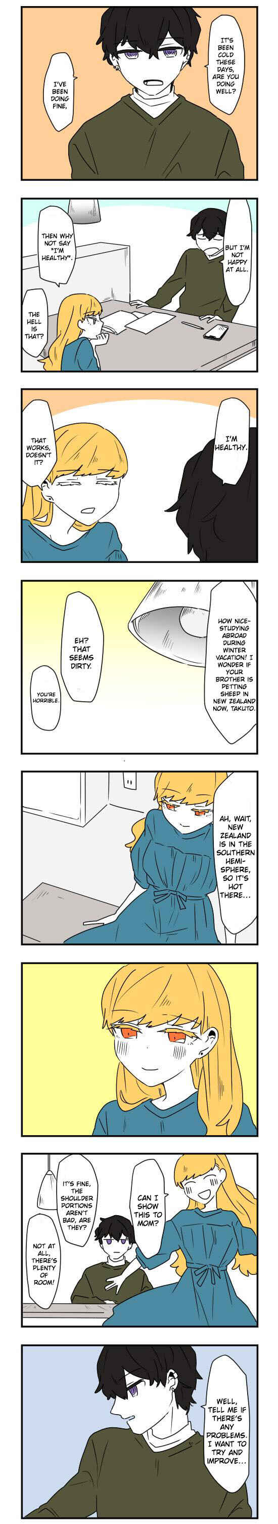 Hikizan Tautology Chapter 40 - Page 2