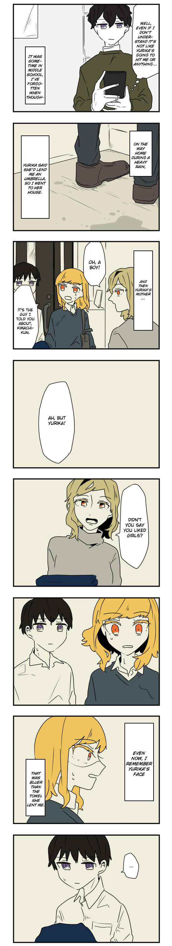 Hikizan Tautology Chapter 40 - Page 5