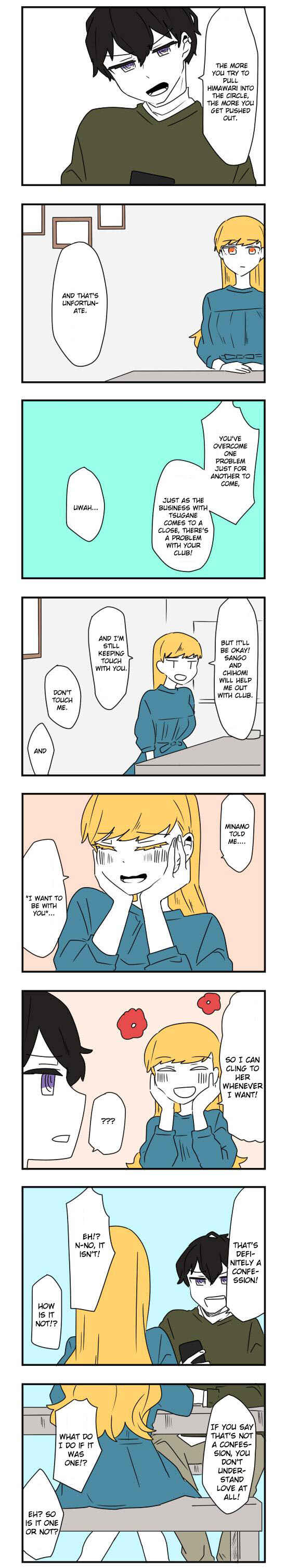 Hikizan Tautology Chapter 40 - Page 9
