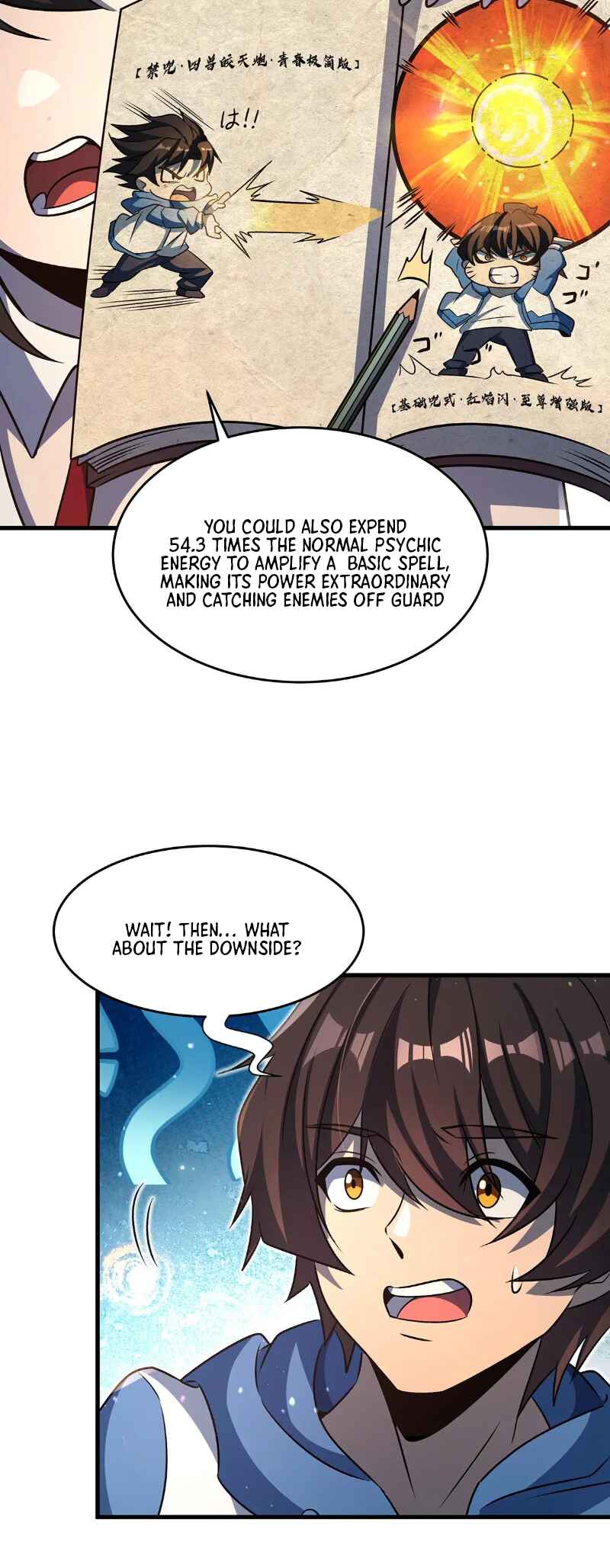 Zài Chōngmǎn Guàitán De Shìjiè Lǐ Chéngwéi Mónǚ Chapter 76 - Page 12