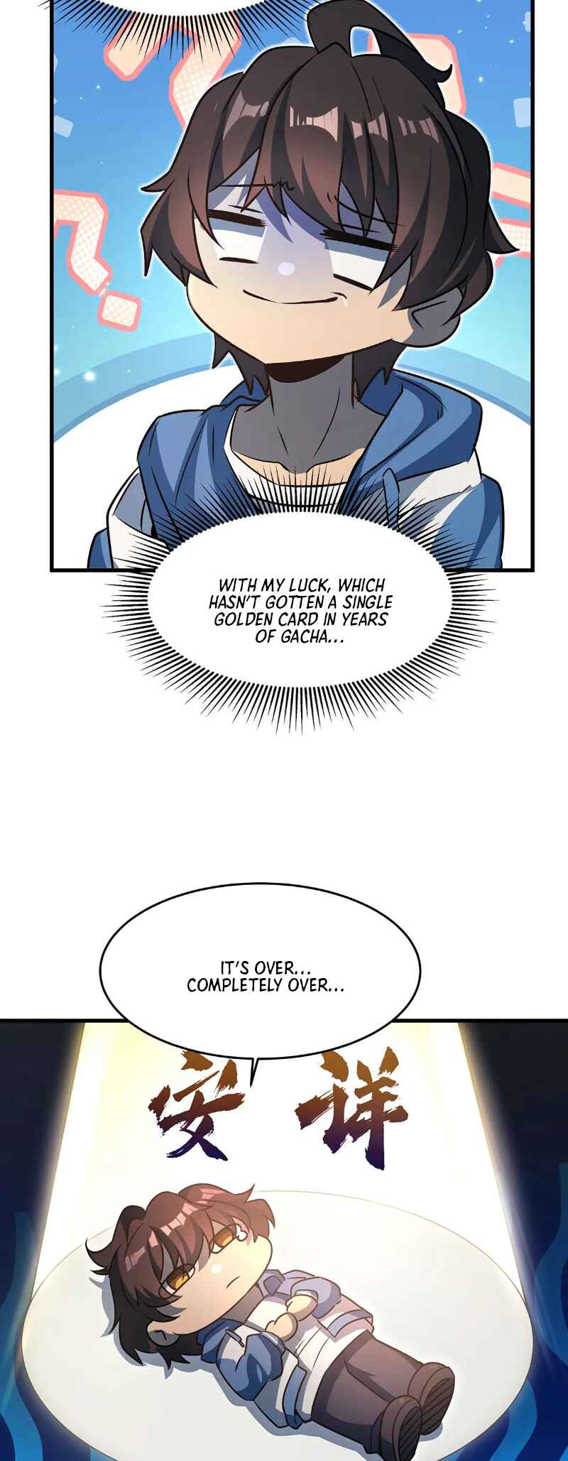 Zài Chōngmǎn Guàitán De Shìjiè Lǐ Chéngwéi Mónǚ Chapter 76 - Page 14