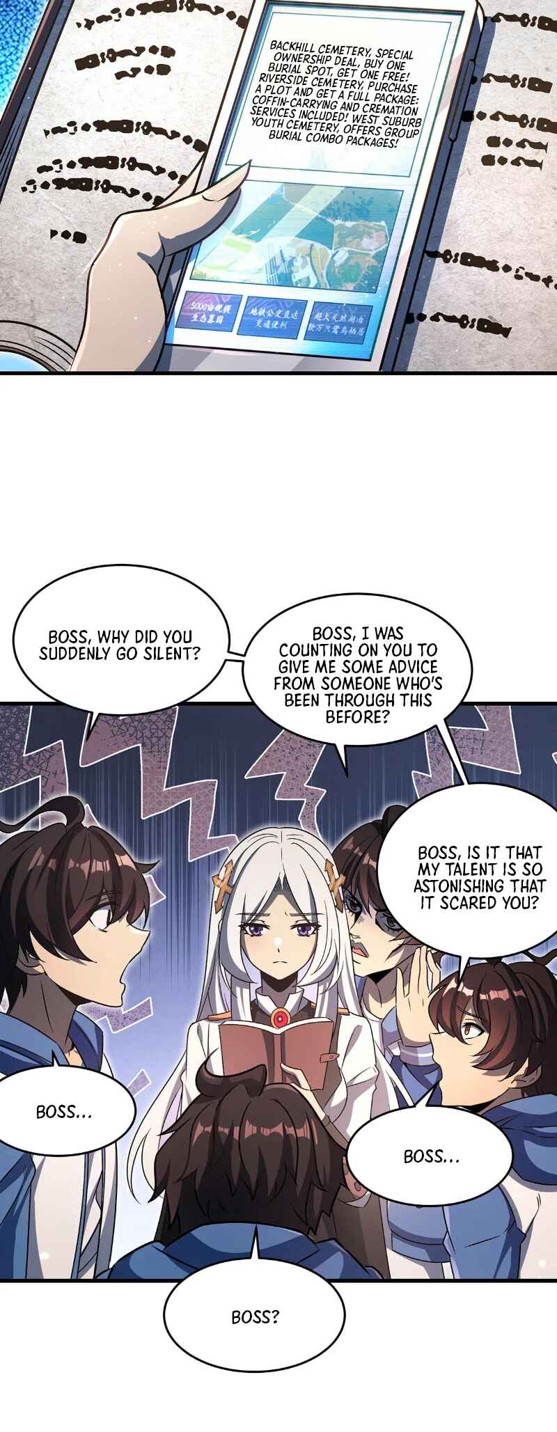 Zài Chōngmǎn Guàitán De Shìjiè Lǐ Chéngwéi Mónǚ Chapter 76 - Page 7