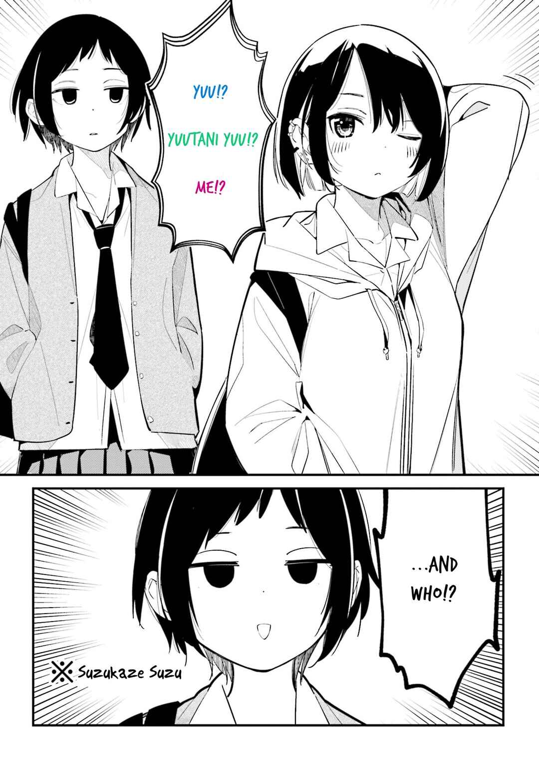 Bad Girl Chapter 13.5 - Page 3