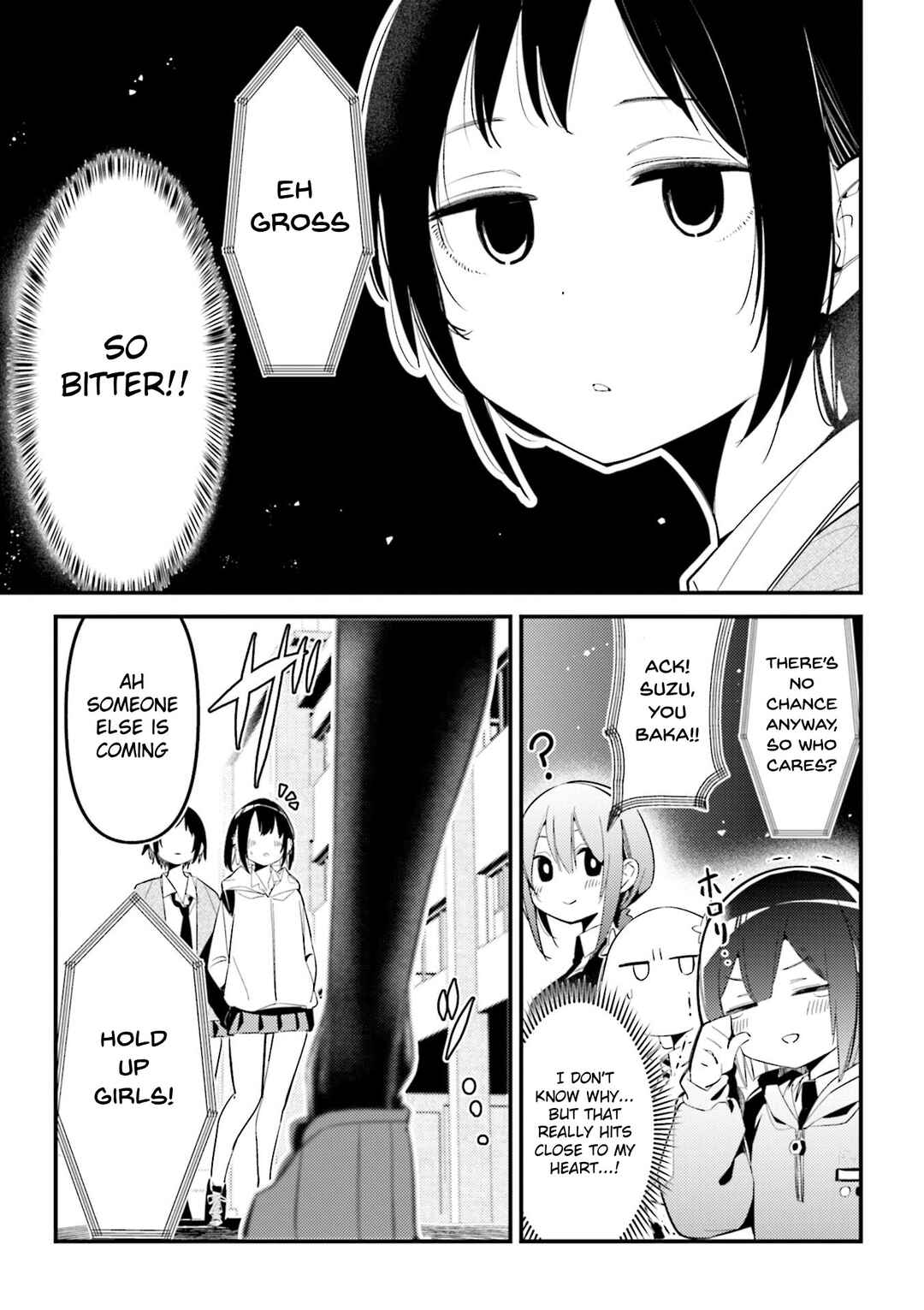 Bad Girl Chapter 13.5 - Page 5