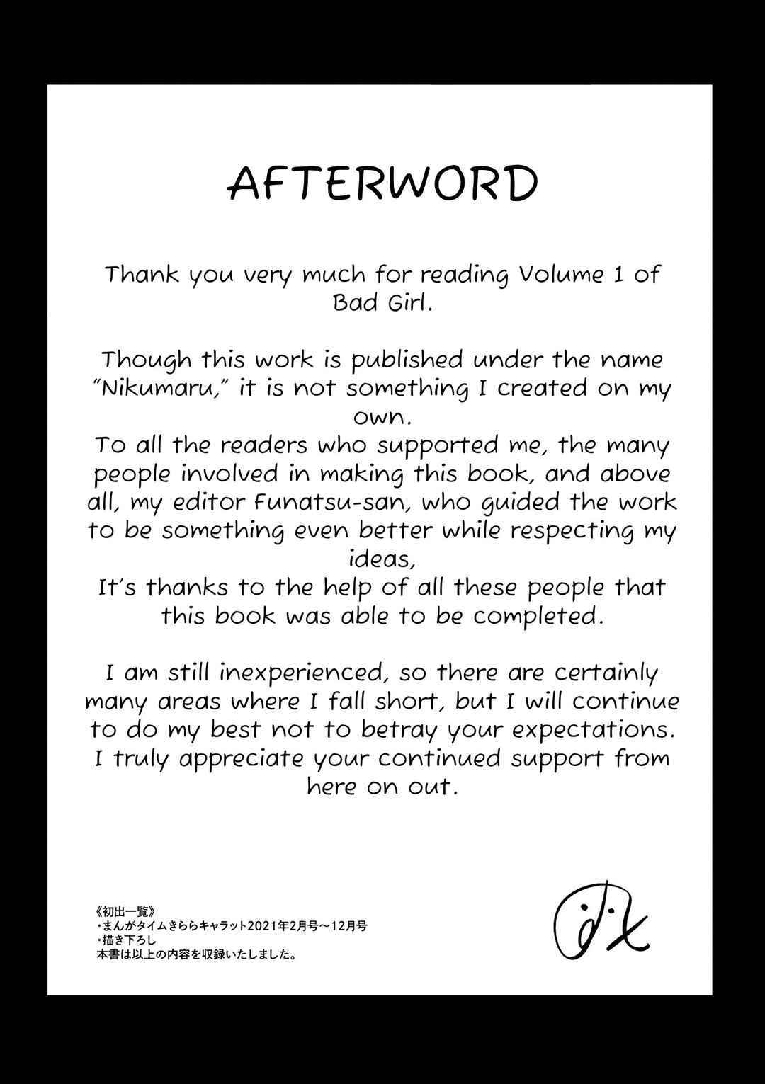 Bad Girl Chapter 13.5 - Page 9