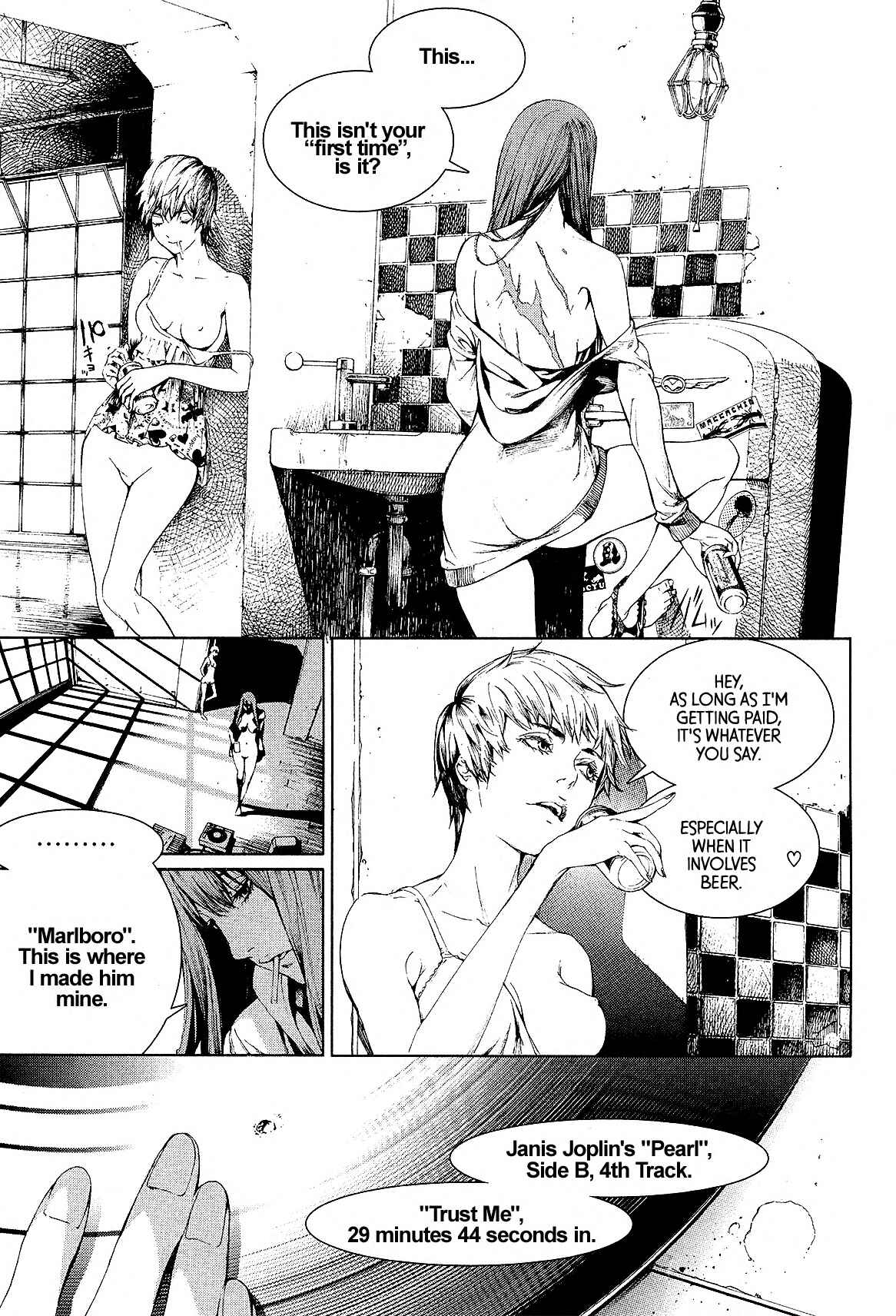 Cigarette Anthology Chapter 2 - Page 3