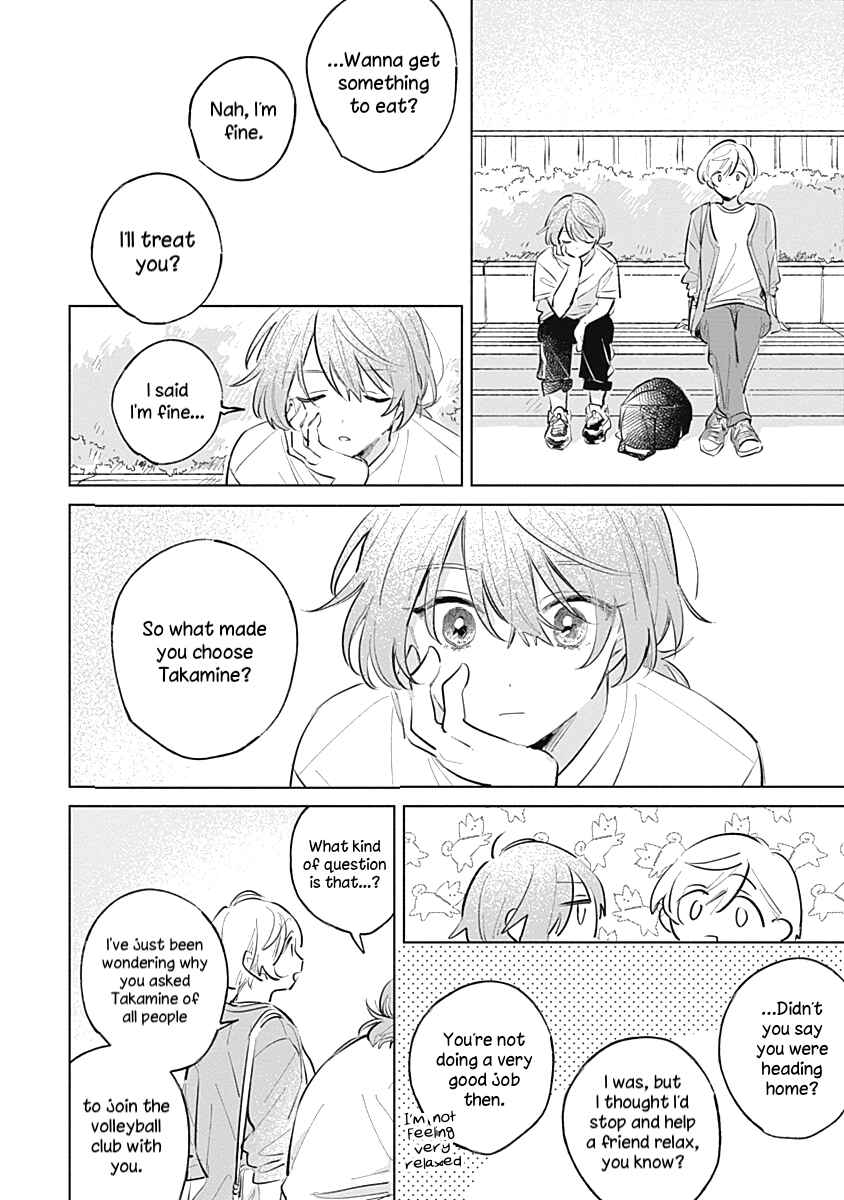 Koi yori Aoku Chapter 14 - Page 18