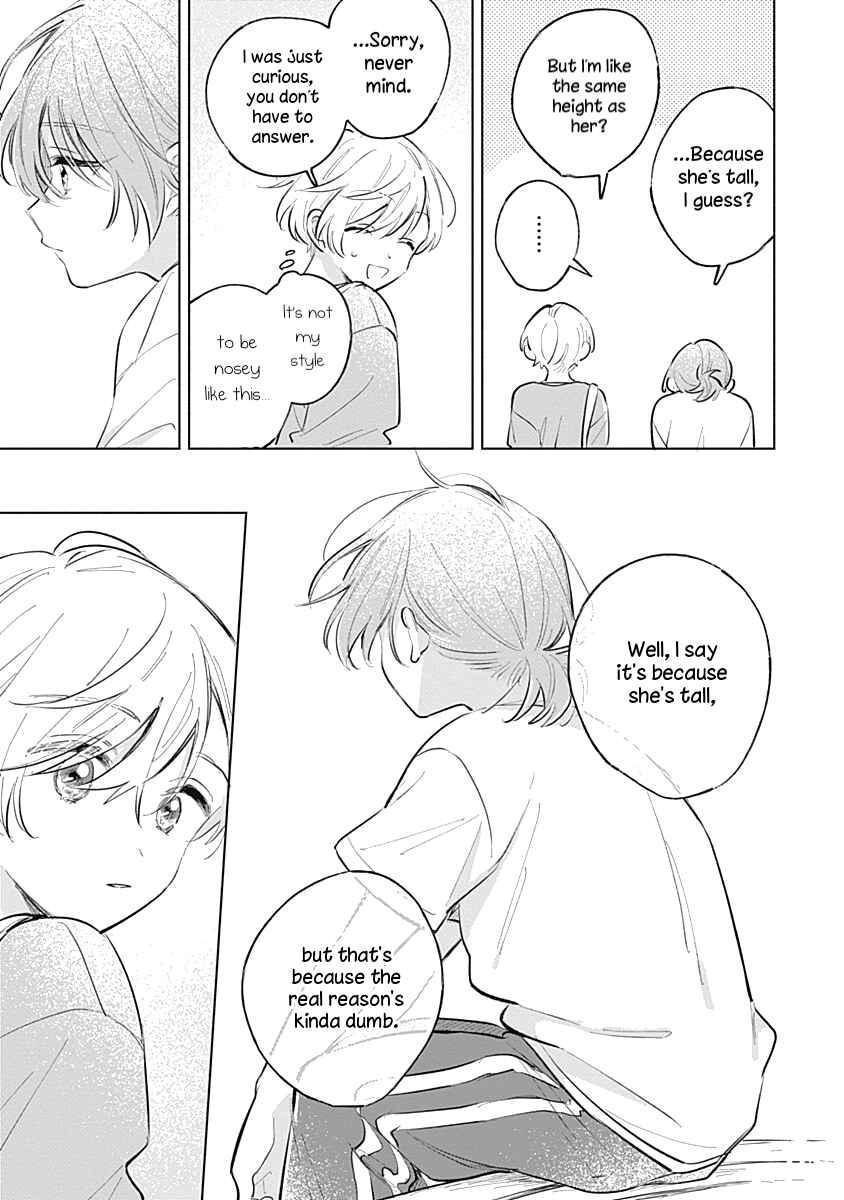 Koi yori Aoku Chapter 14 - Page 19