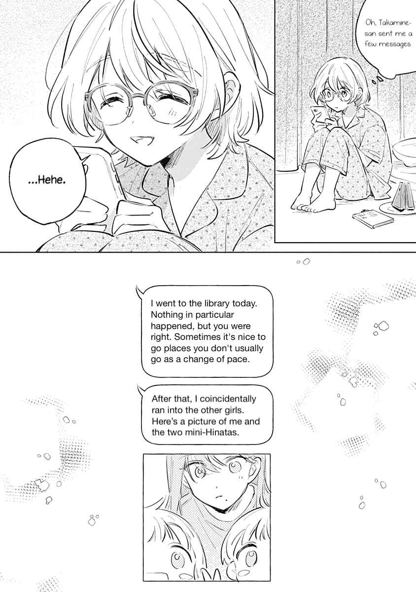 Koi yori Aoku Chapter 14 - Page 26