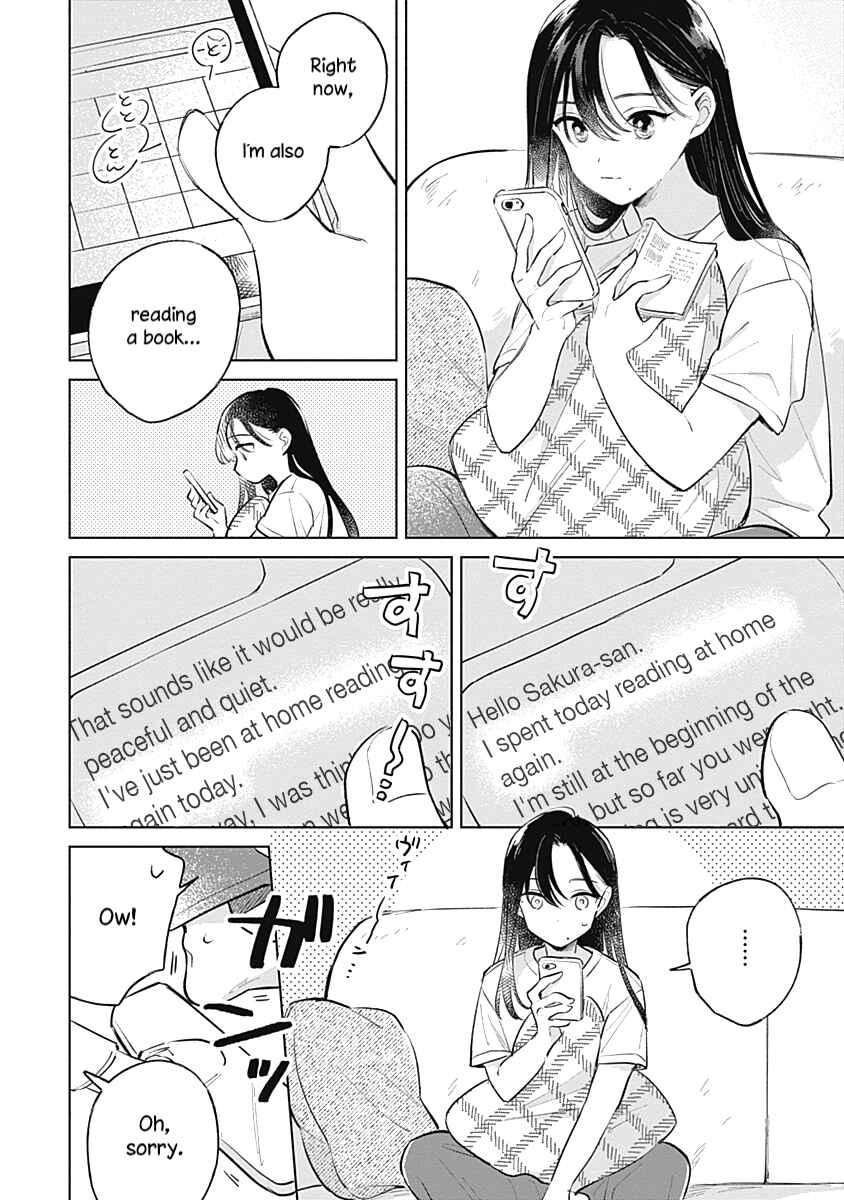 Koi yori Aoku Chapter 14 - Page 4