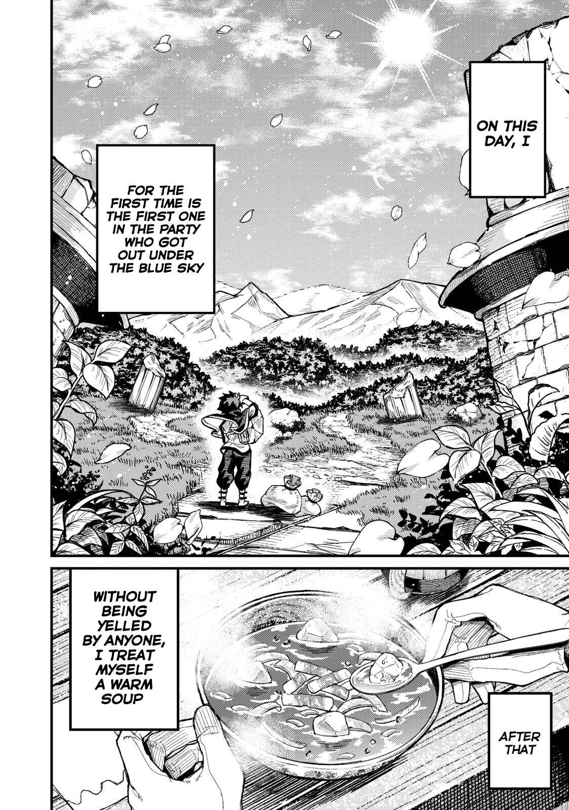 Gikou Taichi "Skill Lender" no Torikaeshi ~Toichi tte Saisho ni Itta yo na?~ Chapter 2.2 - Page 15
