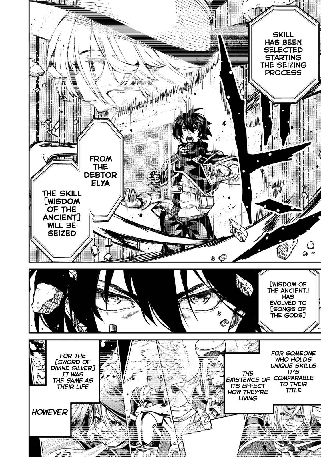 Gikou Taichi "Skill Lender" no Torikaeshi ~Toichi tte Saisho ni Itta yo na?~ Chapter 2.2 - Page 5