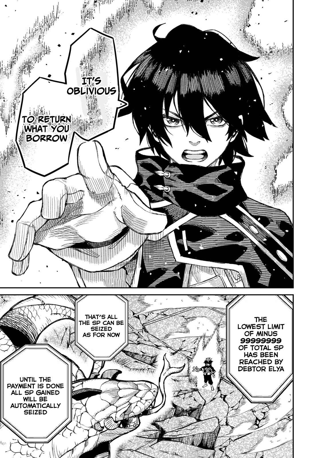 Gikou Taichi "Skill Lender" no Torikaeshi ~Toichi tte Saisho ni Itta yo na?~ Chapter 2.2 - Page 6