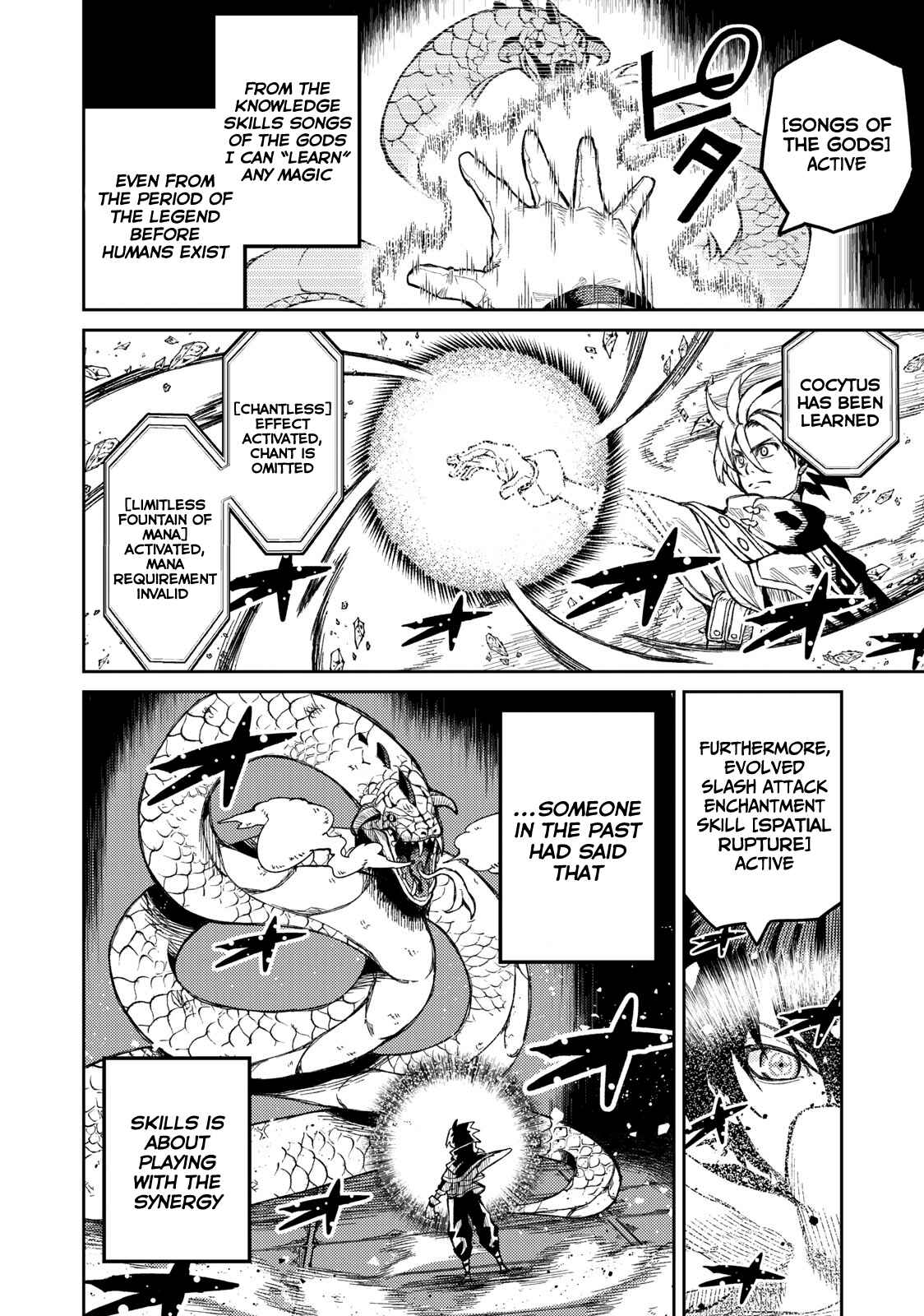Gikou Taichi "Skill Lender" no Torikaeshi ~Toichi tte Saisho ni Itta yo na?~ Chapter 2.2 - Page 7