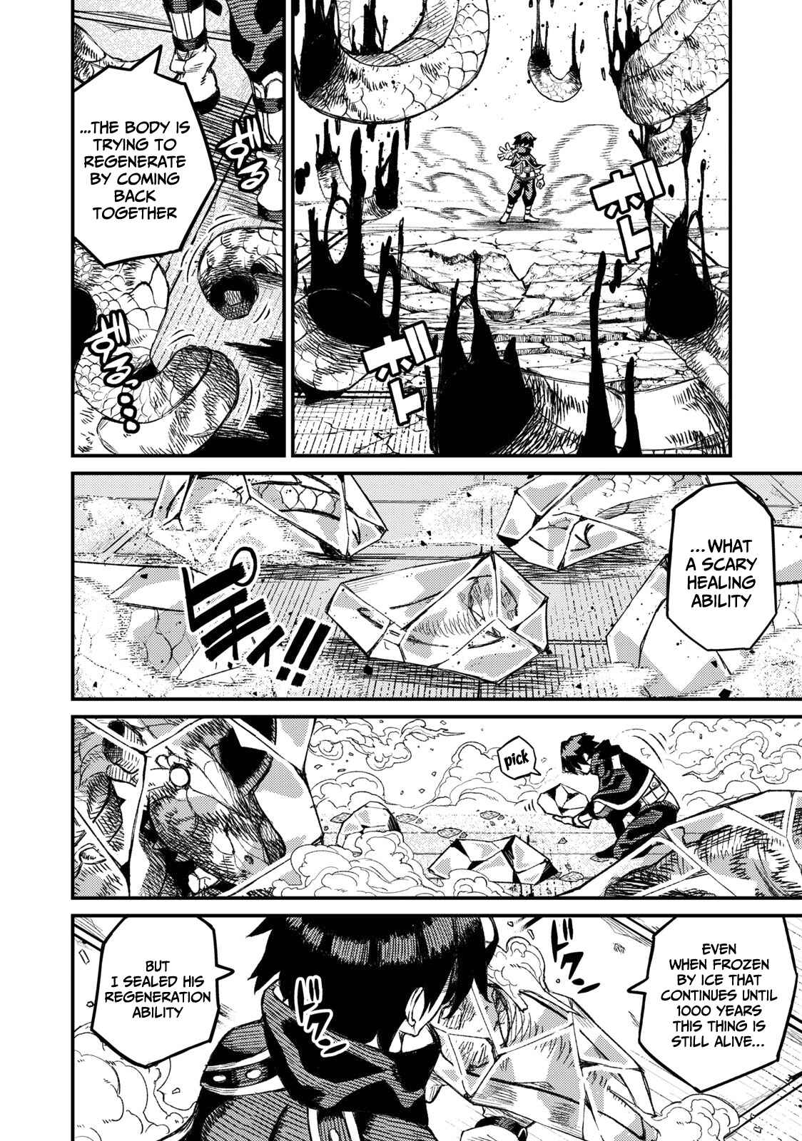 Gikou Taichi "Skill Lender" no Torikaeshi ~Toichi tte Saisho ni Itta yo na?~ Chapter 2.2 - Page 9